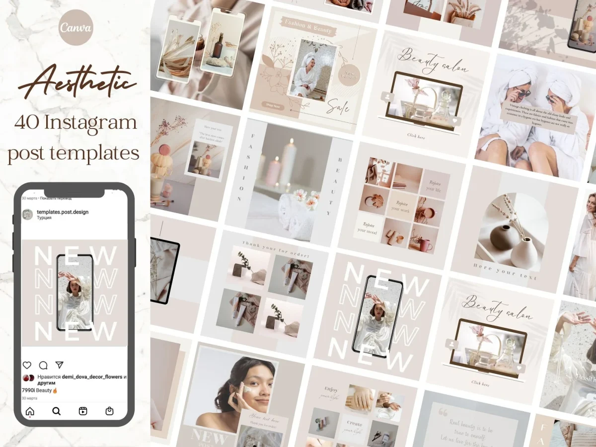 Hours Designing or Minutes Customizing — 35 Social Media Templates That Make the Choice Easy Hours Designing or Minutes Customizing — 35 Social Media Templates That Make the Choice Easy
